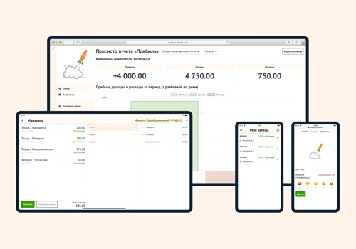 JITMeal—automation system for restaurants