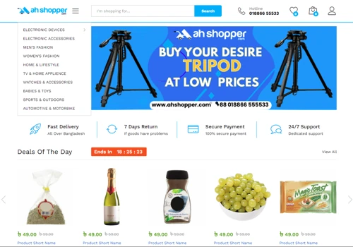 AH Shopper.com