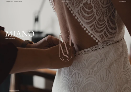 Website for a wedding salon