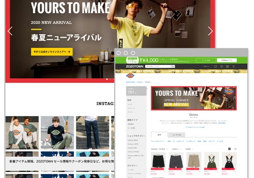 Promoting this iconic apparel brand and its sales online