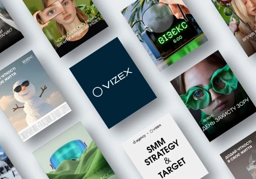 Сomplex management of an ophthalmology clinic