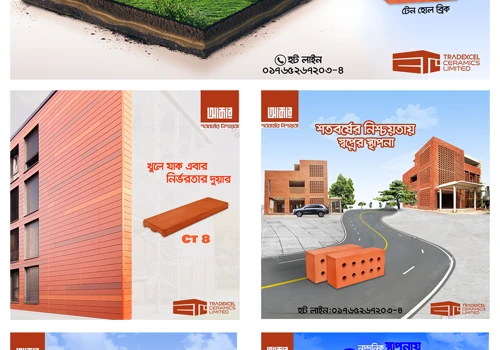 Social Media Design