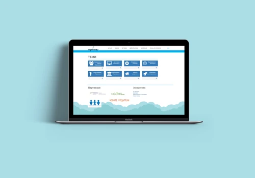 Web Development for National Network for Children