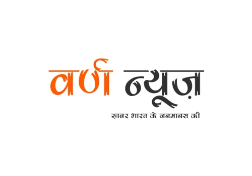 Website Design and Development
