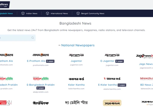 News Sites Portal