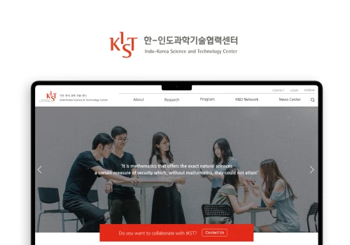 Indo- Korea Science and Technology (IKST)