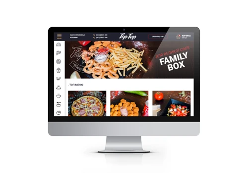E-commerce web site development for pizzeria