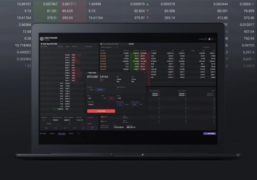 Exchange Trading System