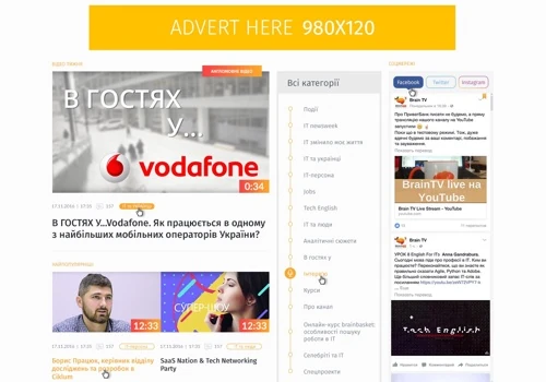 Brain TV