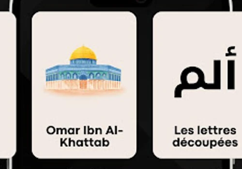 Qorani - Islamic Mobile App for Android & iOS