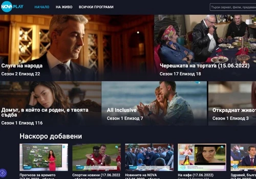 OTT Video Streaming Platform for Nova TV