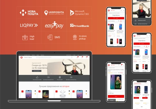 Vodafone