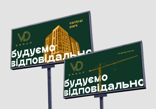 Launching communication for VD Group Construction
