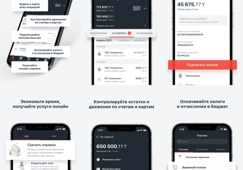 Mobile App Development for Business clients