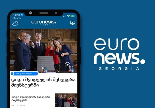 EURONEWS GEORGIA's Mobile Application Development