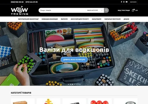 E-commerce Development & UX Optimization