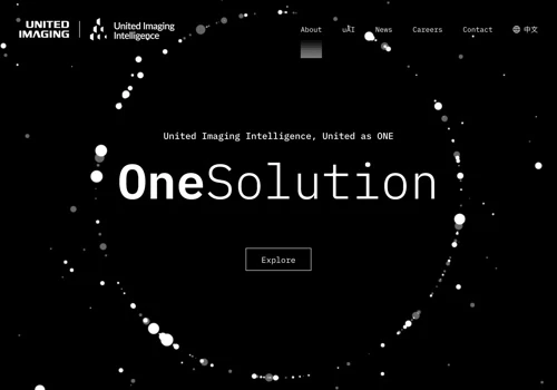 United Imaging Intelligence Website