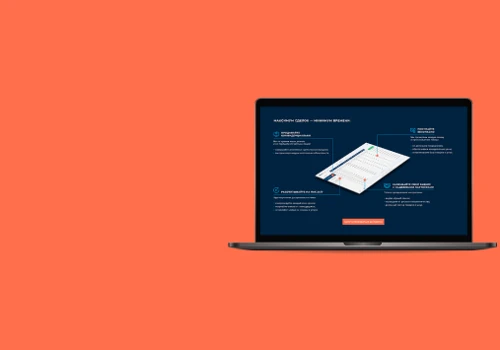 Finance web app