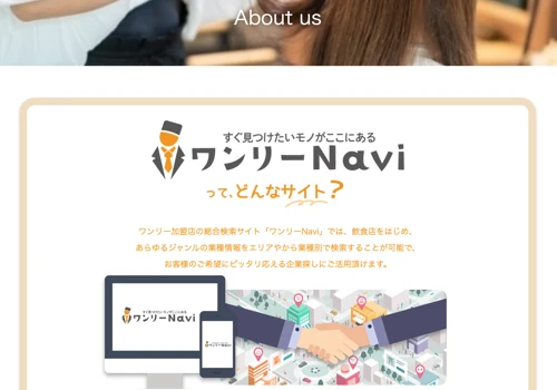 Ads Management System