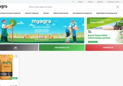 Agriculture Products Platform