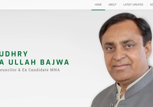 sanaUllah bajwa