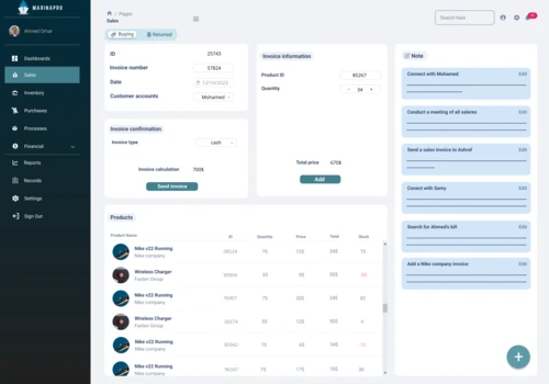 MarinePro ERP System