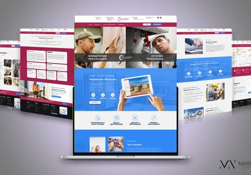 Website Redesign and Development