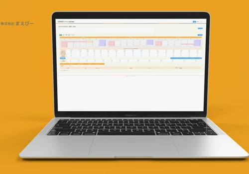 Act-Sora Rental Bus Management System
