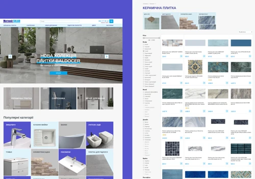 Mytnyi SKLAD - Comprehensive E-commerce Website