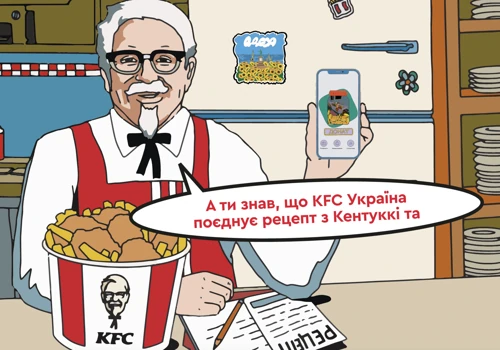 KFC: Culinary Chaos and Free Drinks