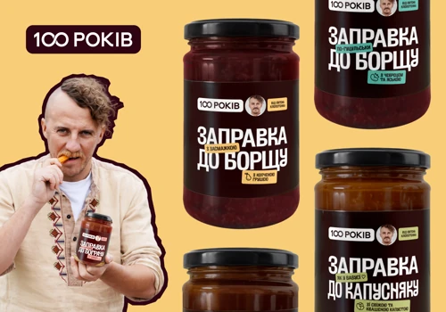 Brand identity refresh and packaging design