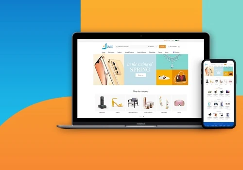 Kunuuz - Marketplace and Mobile Apps