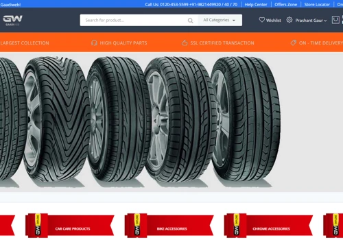 Gaadiweb E commerce website