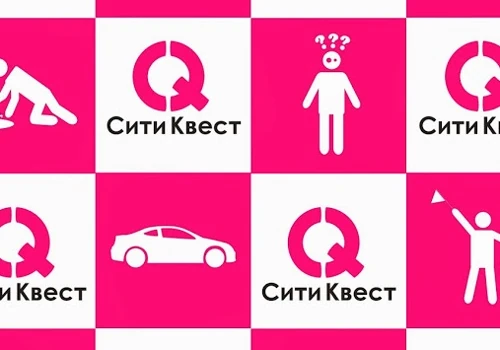City Quest