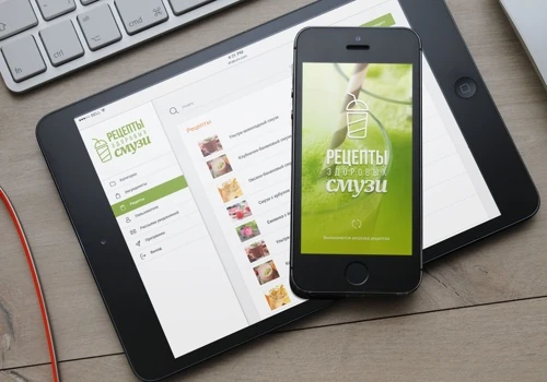 Recipe app