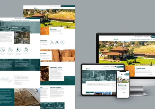 Company website - Stor-bg.com