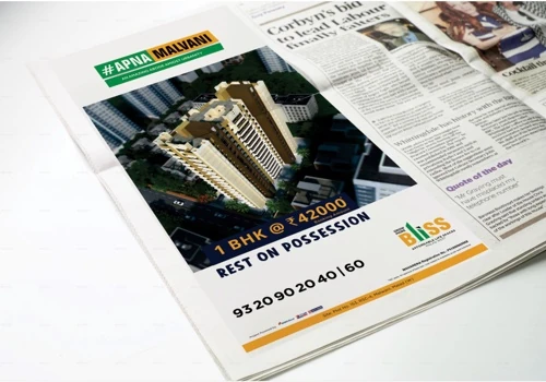 PRINT MEDIA