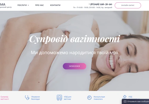 Corporate website Dev for a women's Medical Center
