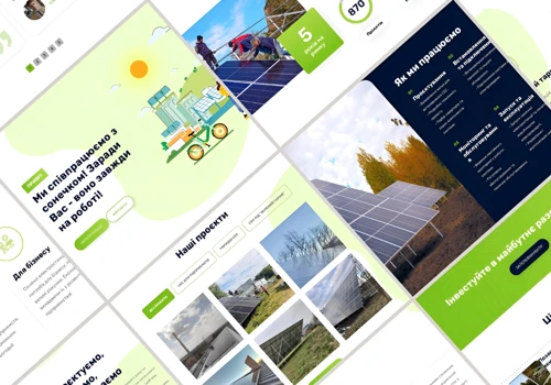 Prom Energy Plus - Landing page