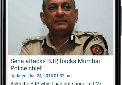The Hindu