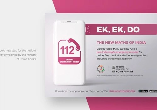 Ministry of Home Affairs, India | Digital Awareness for New Emergency Number