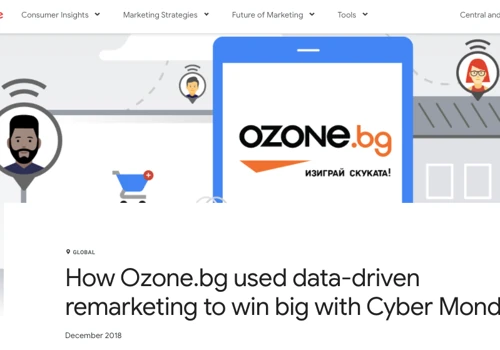 Ozone.bg