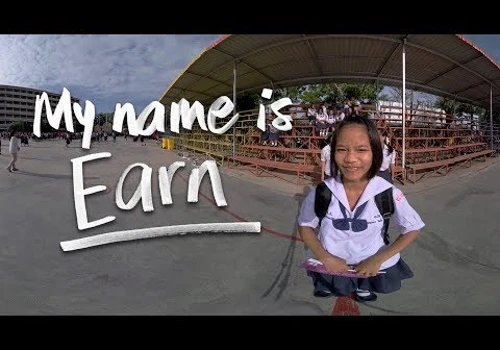 My Name Is Earn - 360video
