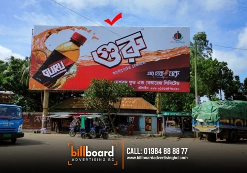 Billboard Advertising Agency in Bangladesh