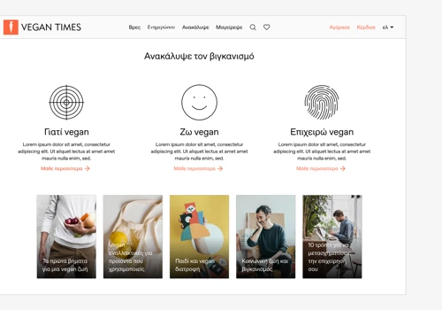 Vegan Times - a directory for vegan products