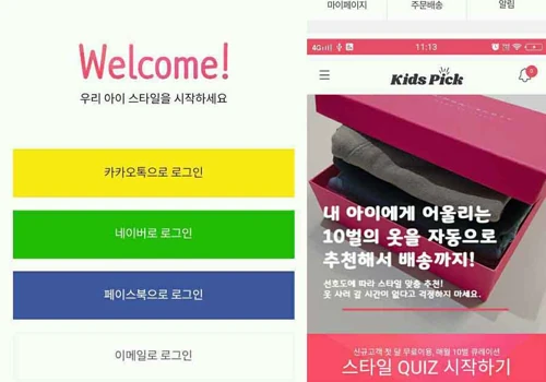 Kidspick