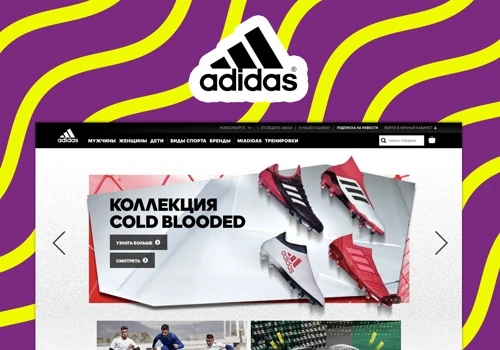 Adidas Russia - Corporate website