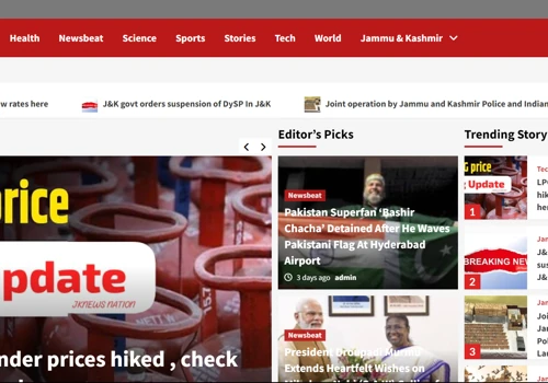 News Blog with Ads