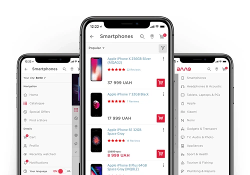 Allo. Ecommerce App Development