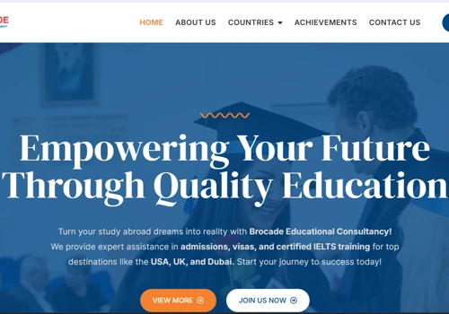 Brocade Eductional constancly